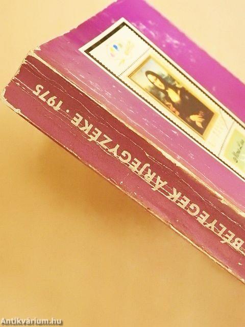 Magyar bélyegek árjegyzéke 1975