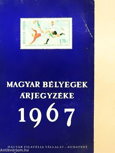 Magyar bélyegek árjegyzéke 1967