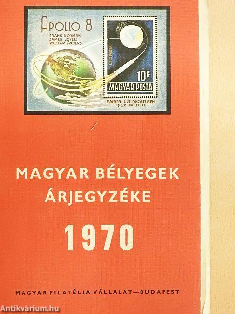 Magyar bélyegek árjegyzéke 1970