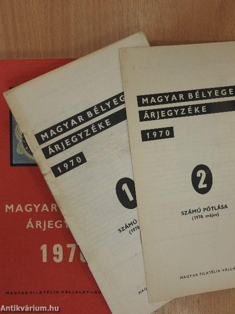 Magyar bélyegek árjegyzéke 1970