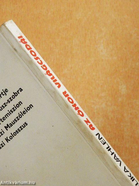 Az ókor világcsodái