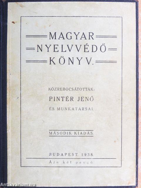Magyar nyelvvédő könyv