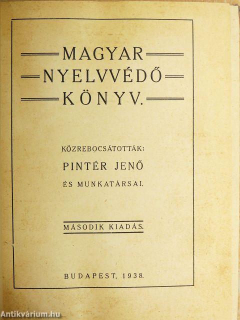 Magyar nyelvvédő könyv