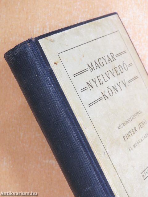 Magyar nyelvvédő könyv