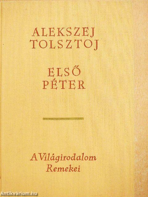 Első Péter