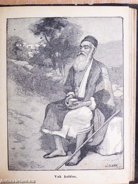 Szent Máté irása szerint való evangyéliom/Szent János irása szerint való evangyéliom/Szent Lukács irása szerint való evangyéliom/Szent Márk irása szerint való evangyéliom