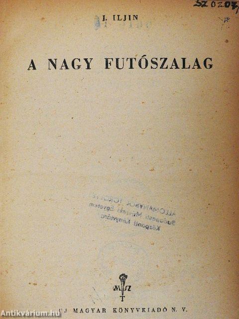 A nagy futószalag
