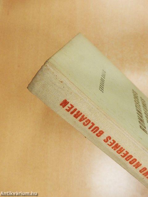 Romantisches und modernes Bulgarien