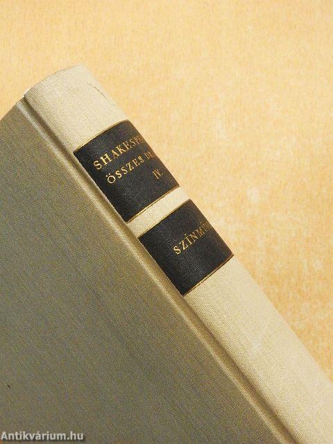 Shakespeare összes drámái IV.