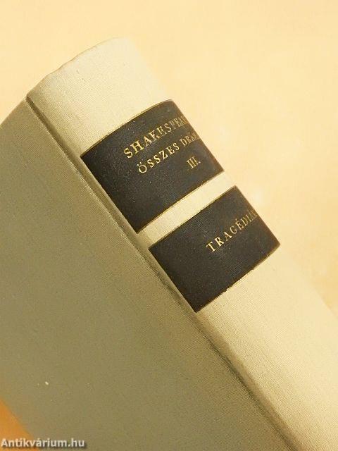 Shakespeare összes drámái III.