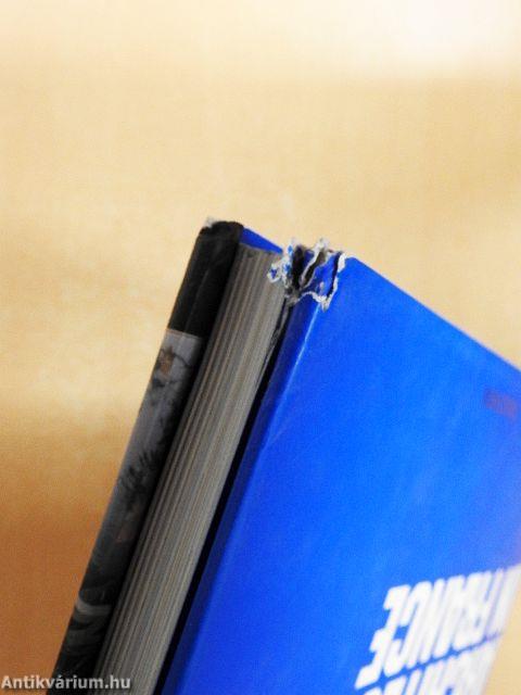 FR Architecture in France