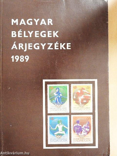 Magyar bélyegek árjegyzéke 1989