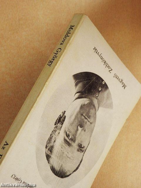 Az Elátkozott Hivatal