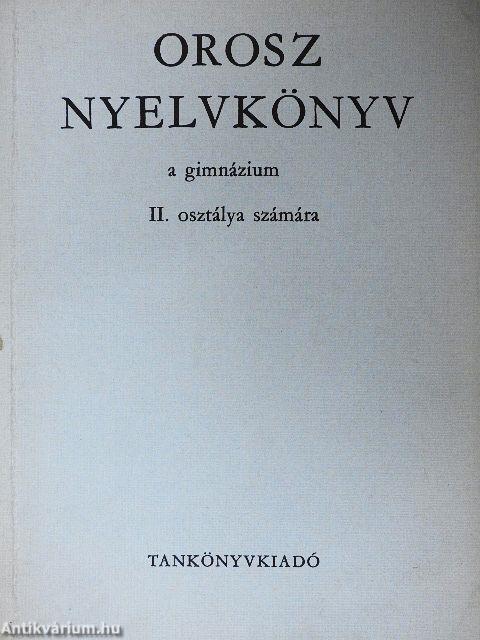 Orosz nyelvkönyv II.