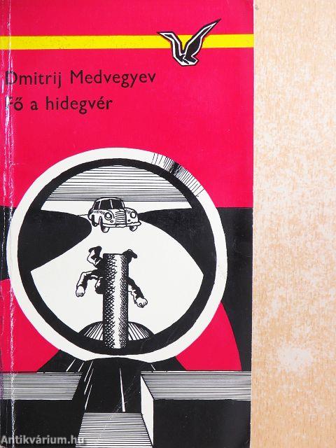 Fő a hidegvér
