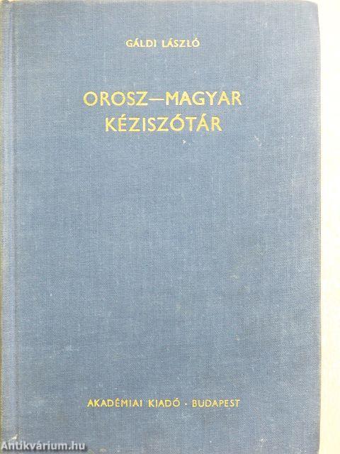 Orosz-magyar szótár