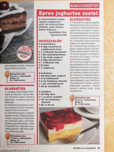 Küldd el A RECEPTED! 2017/2. Különszám