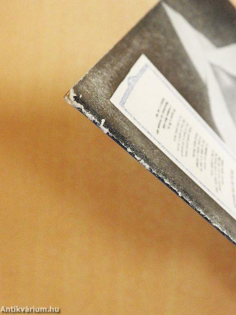 Kincskereső 1980. április