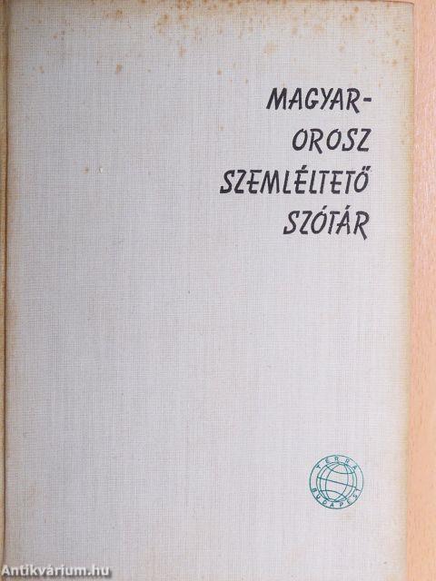 Magyar-orosz szemléltető szótár