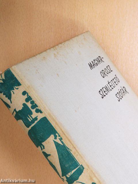 Magyar-orosz szemléltető szótár