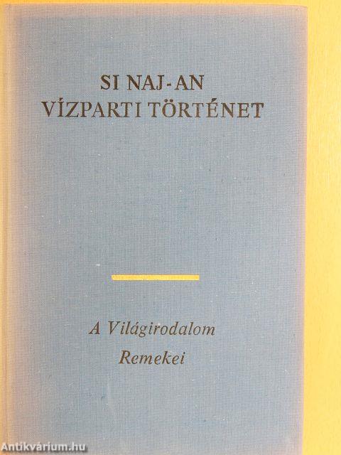 Vízparti történet I-III.