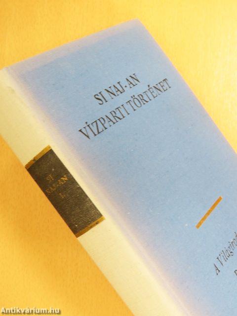 Vízparti történet I-III.