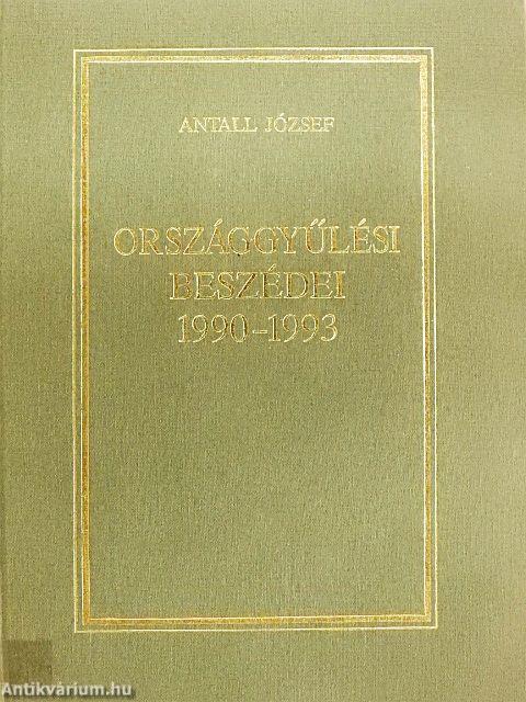 Antall József országgyűlési beszédei