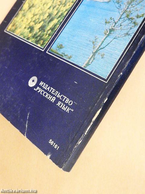 Utazás a Szovjetunióban