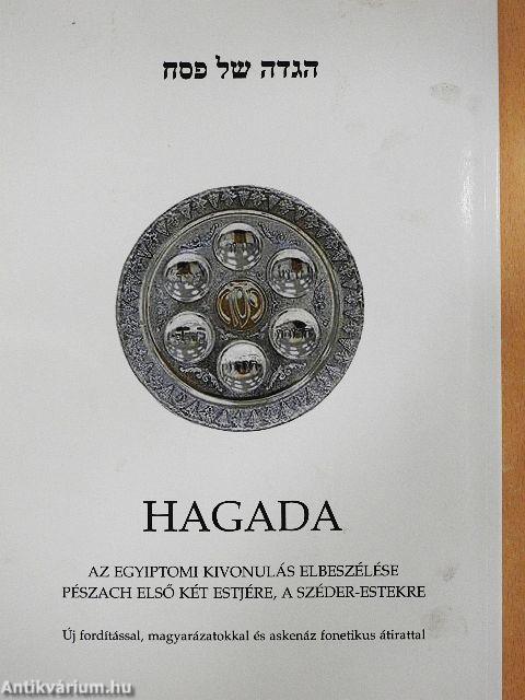 Hagada