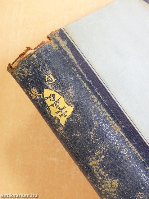 A mai világ képe I-IV.