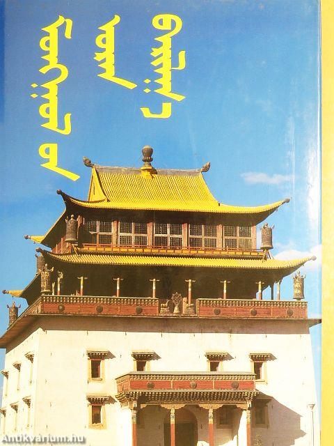 Mongolian Architecture