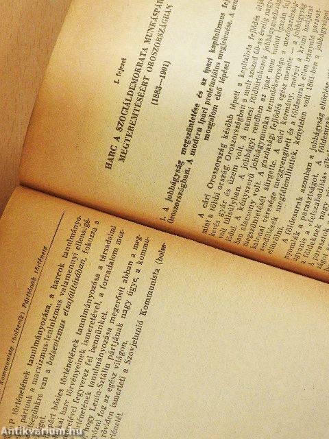 A Szovjetunió Kommunista (bolsevik) Pártjának története