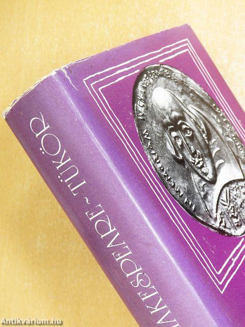 Magyar Shakespeare-tükör