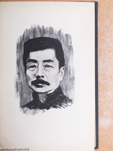 A-Q hiteles története