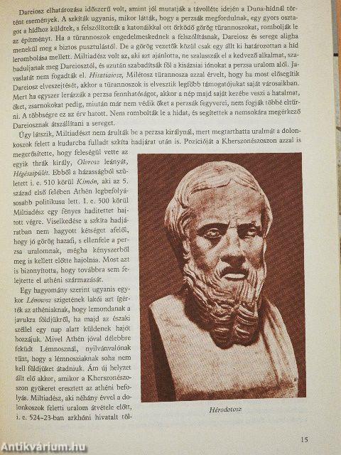 Ókori hősök, ókori csaták