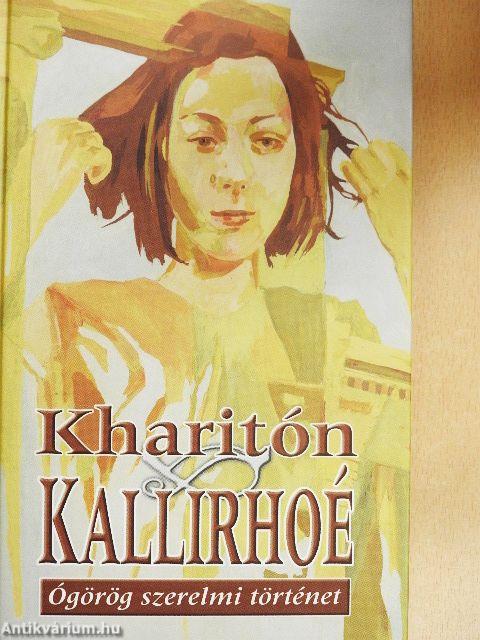 Kallirhoé