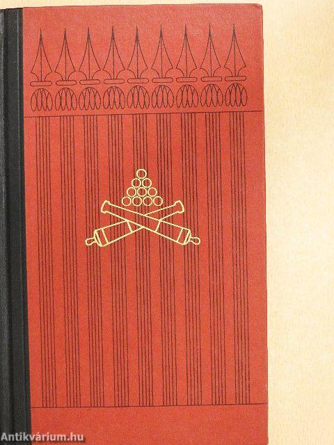 Der König von Korfu