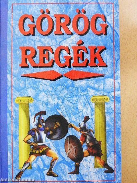 Görög regék
