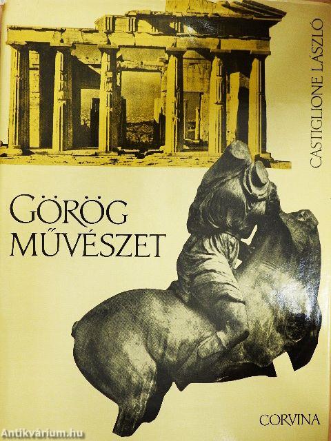 Görög művészet