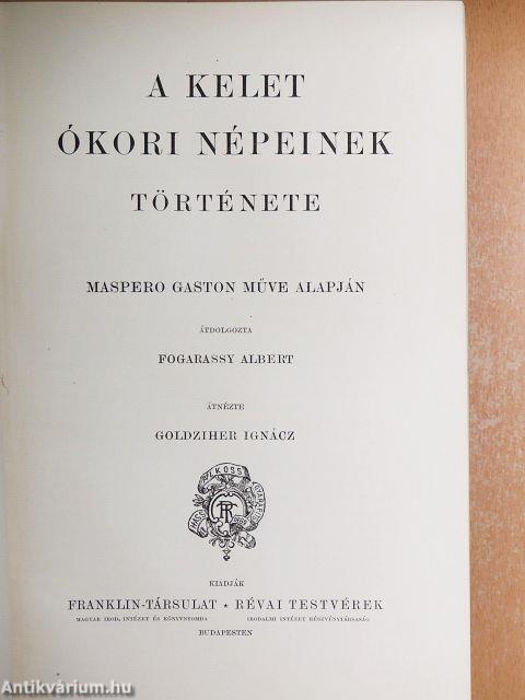 Nagy képes világtörténet I-XII.