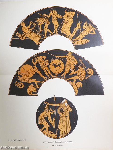 Nagy képes világtörténet I-XII.