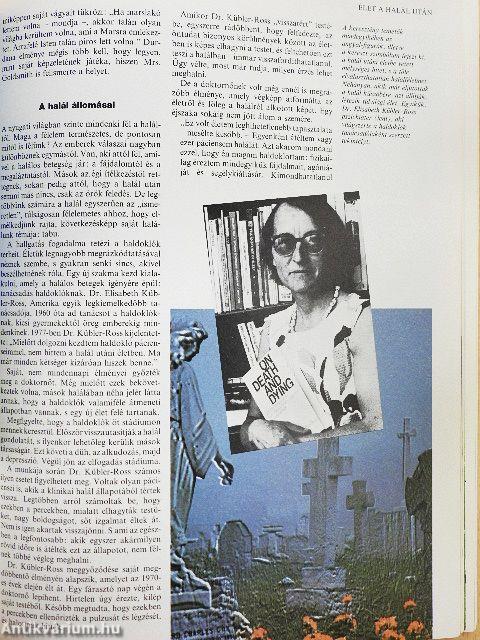 Amire nincs magyarázat