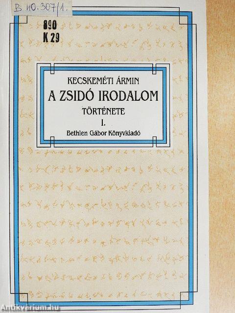 A zsidó irodalom története I-II.