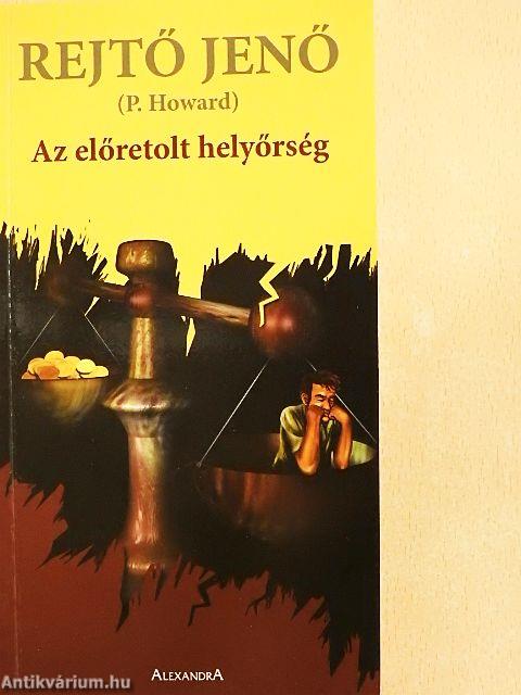 Az előretolt helyőrség