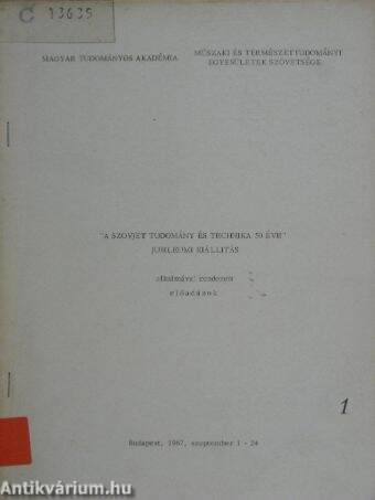 "A szovjet tudomány és technika 50 éve" jubileumi kiállítás alkalmával rendezett előadások 1.