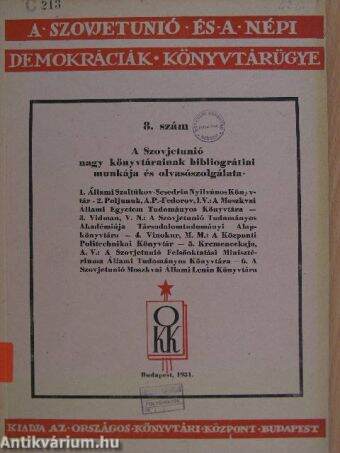 A Szovjetunió nagy könyvtárainak bibliográfiai munkája és olvasószolgálata