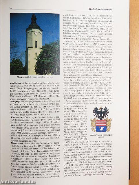 Magyar Nagylexikon I-XIX. (nem teljes sorozat)