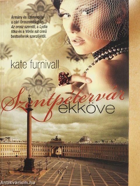 Szentpétervár ékköve