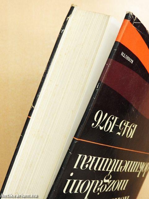 A nemzetközi kommunista mozgalom dokumentumai