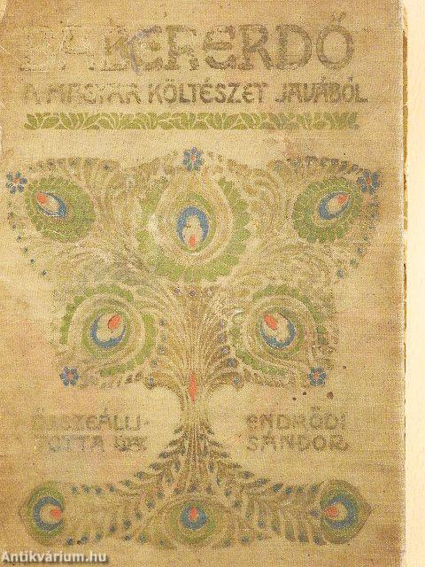 Babérerdő (rossz állapotú)